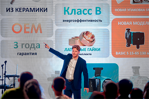 Презентация линейки оборудования Shinhoo Презентация линейки оборудования Shinhoo