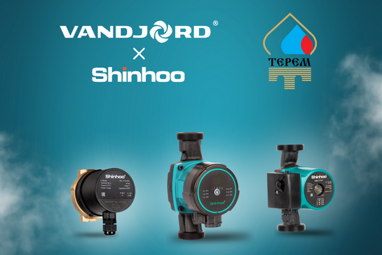 Насосное оборудование VANDJORD и Shinhoo уже на складах компании «ТЕРЕМ»