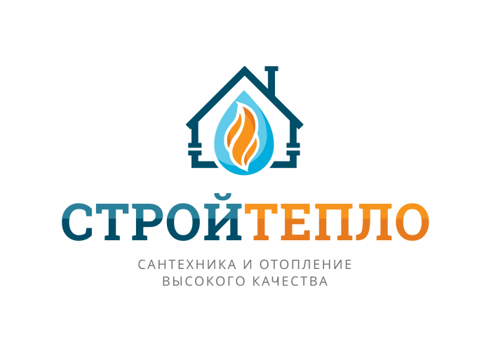 Строй Тепло
