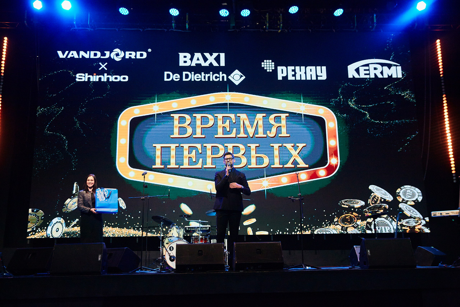 8 февраля состоялось мероприятие "Время Первых" совместно с BAXI, РЕХАУ и KERMI